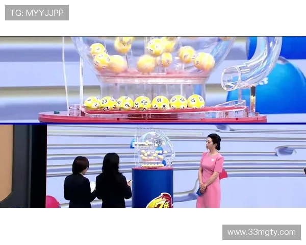 福彩开奖现场直播，见证幸运时刻